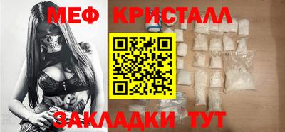 МДПВ Бугуруслан