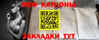 ALPHA-PVP Бузулук