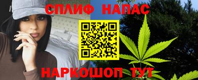 ALPHA-PVP Бузулук