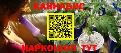 ALPHA-PVP Бузулук