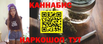 марки nbome Будённовск