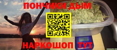МДПВ Бугуруслан