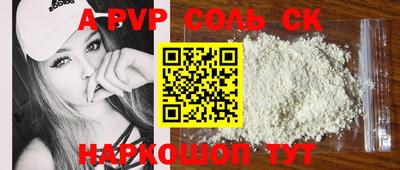 МДПВ Бугуруслан