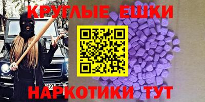 МДПВ Бугуруслан