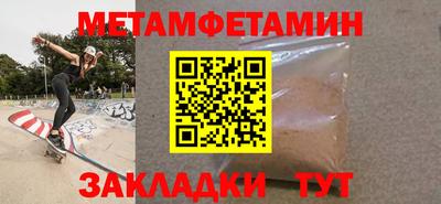 МДПВ Бугуруслан