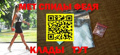 ALPHA-PVP Бузулук